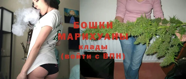 mix Бронницы