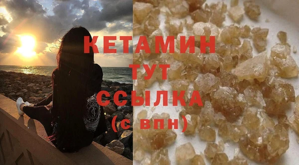 2c-b Бугульма